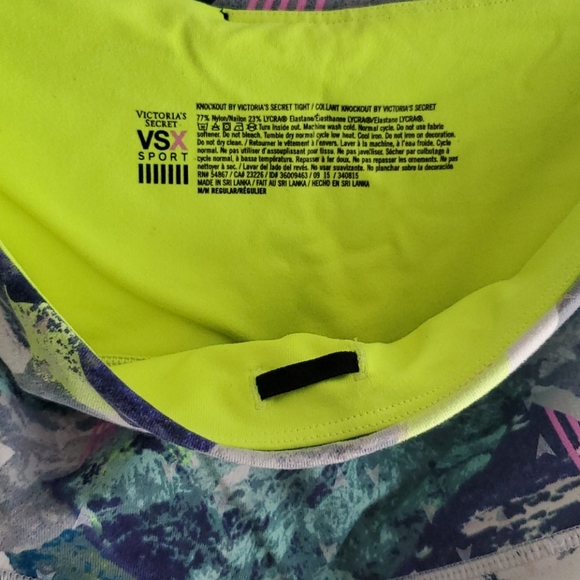 Yoga pants - Picture 3 of 5